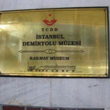 İstanbul Demiryolu Müzesi